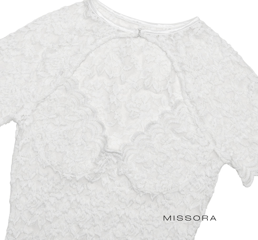 Maizy Dantel Kısa Kollu Bodysuit [GEJRH1SI]