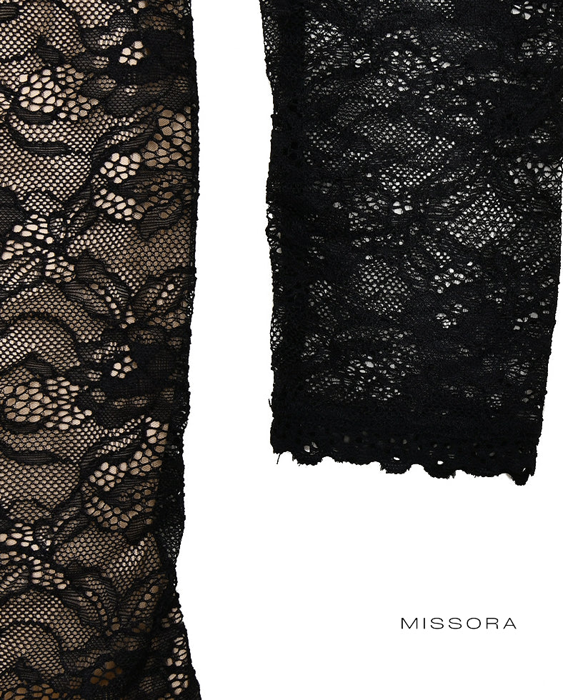 Mattison Dantel Desenli Açık Sırt Mini Elbise [SM8NSP0B]