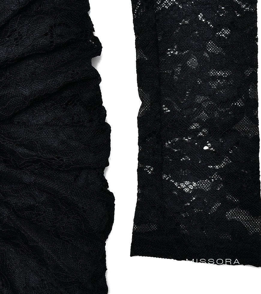 Melia Dantelli Mini Elbise [8OWSV2R2]